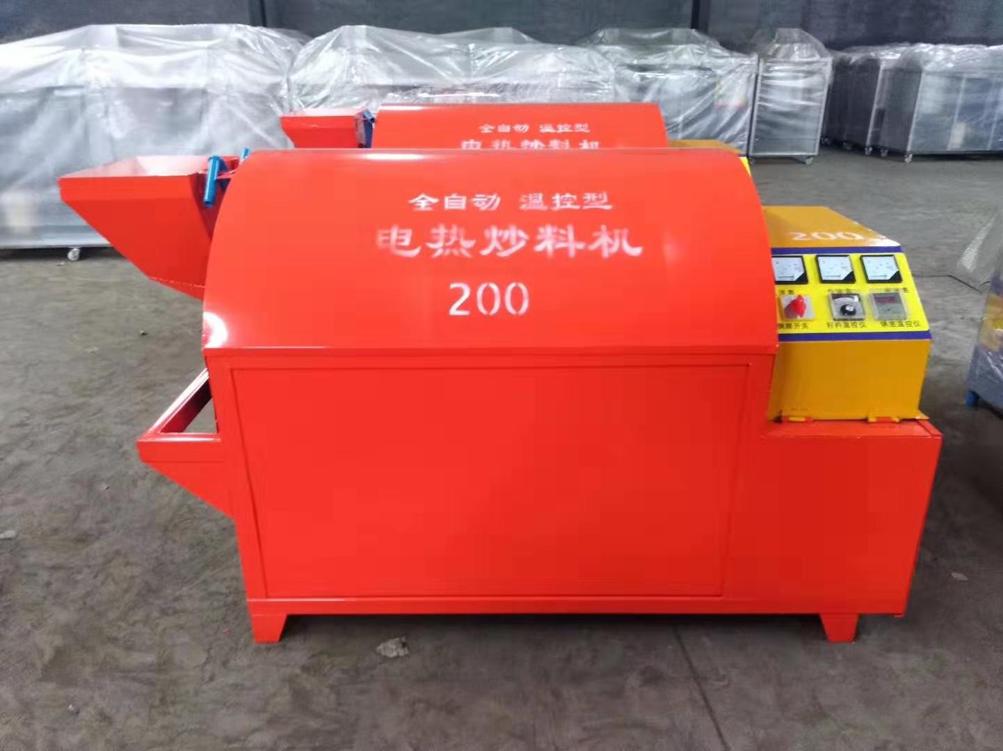  電加熱滾筒電炒鍋，電炒鍋，電加熱烘干機(jī)，電炒貨機(jī) 